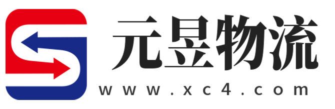 韶关